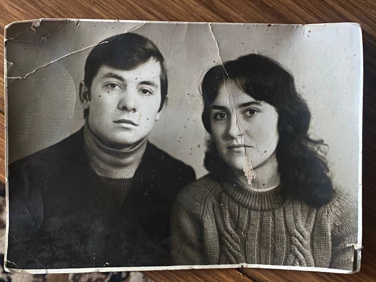 Снимка преди анимация